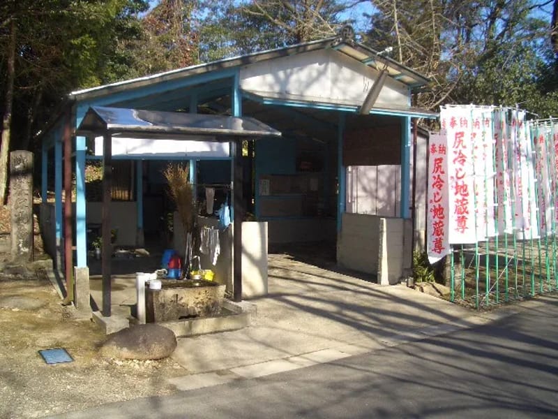 ゆたかの郷 - 特別養護老人ホーム in 春日井市, 愛知県 photo 1