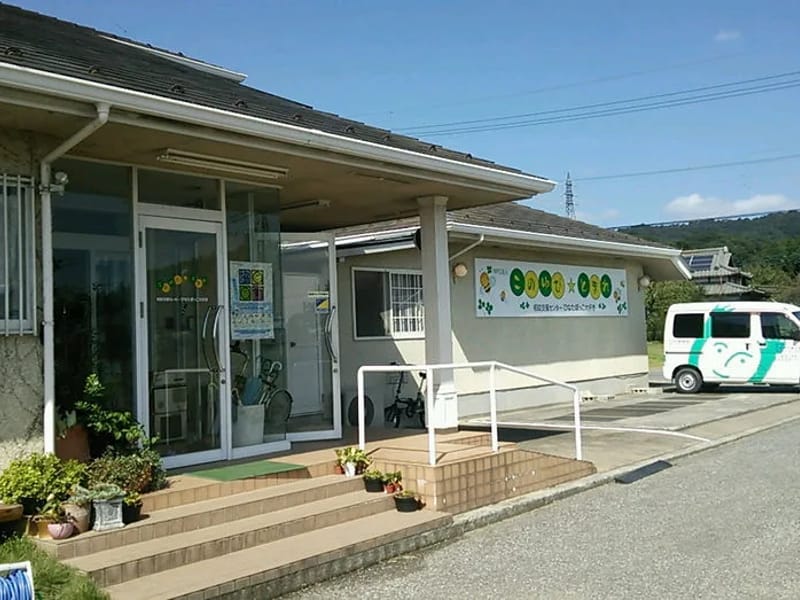 オアシス通所介護事業所 - 有料老人ホーム in 栃木市, 栃木県 photo 1