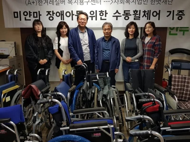 A+실버빛방문요양센터 - 요양원 in 의정부시, 경기도 photo 1