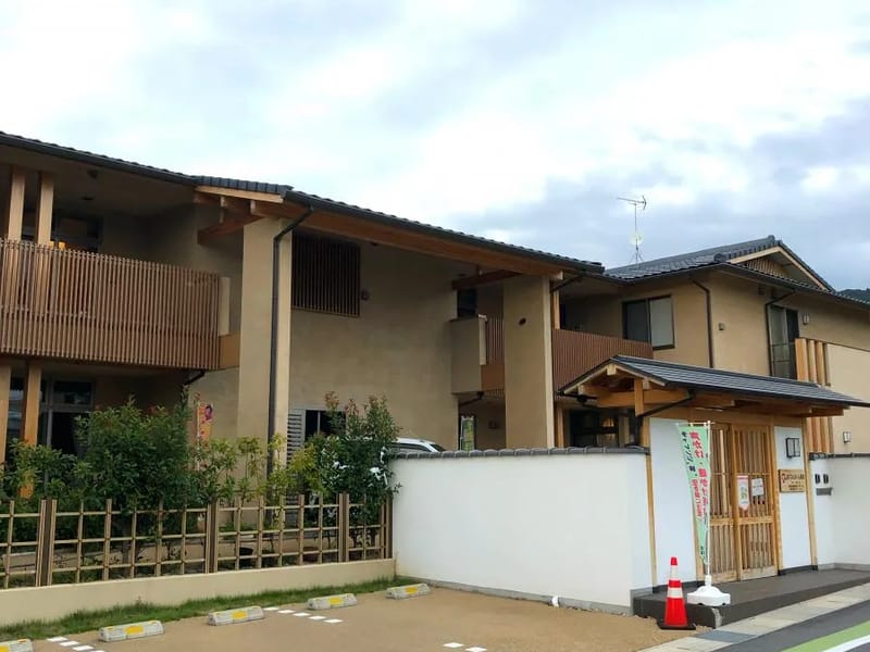 あすならホーム高畑グループホーム - 認知症ケア in 奈良市, 奈良県 photo 5