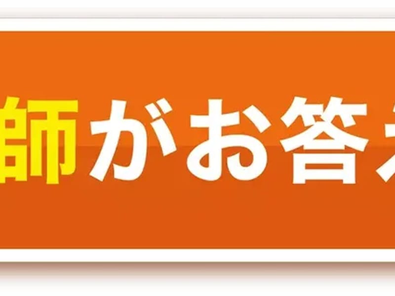 あすならホーム高畑グループホーム - 認知症ケア in 奈良市, 奈良県 photo 2