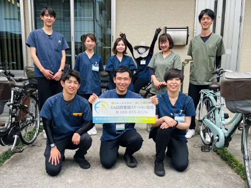 えん訪問看護ステーションOkiShare - 訪問看護 in 南城市, 沖縄県 photo 2