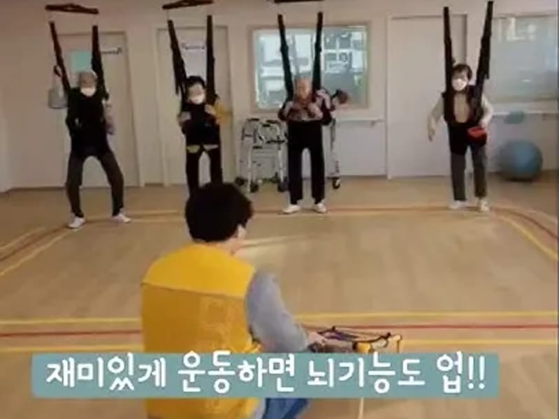 고운재활주간보호센터 - 방문요양 in 창원시, 경상남도 photo 2