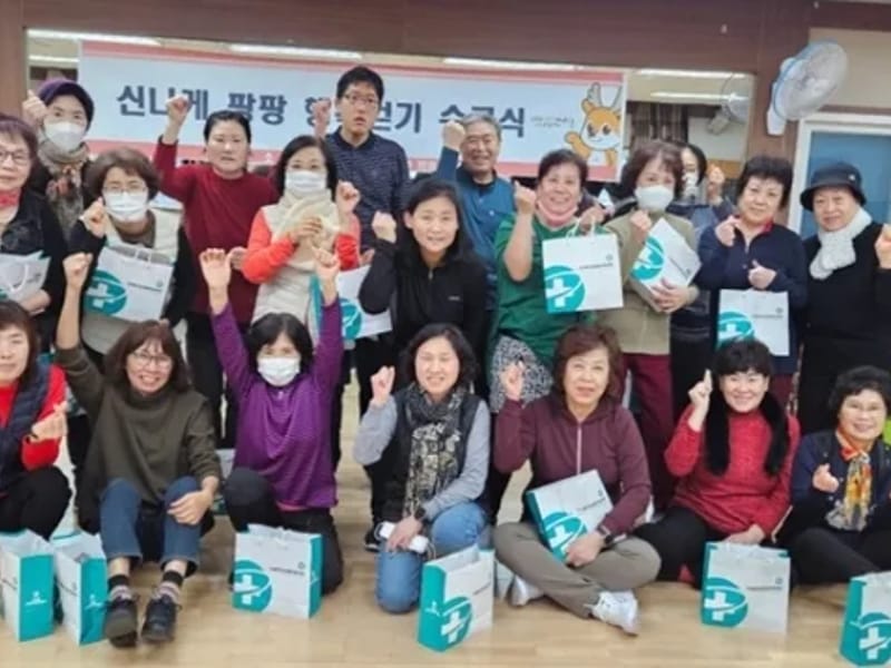 가재울 노인복지센터 - 방문요양 in 서구, 인천광역시 photo 1