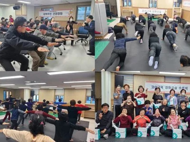 가재울 노인복지센터 - 방문요양 in 서구, 인천광역시 photo 2