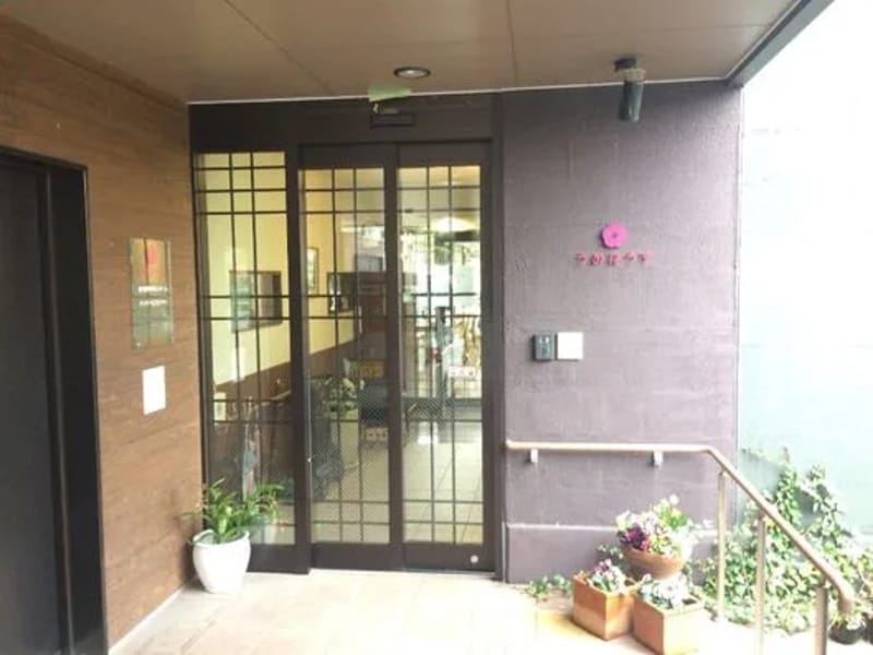 うめはうすデイサービスセンター - デイサービス in 太宰府市, 福岡県 photo 3