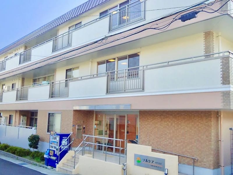 おかもとケアプラン垂水 - 有料老人ホーム in 神戸市垂水区, 兵庫県 photo 3