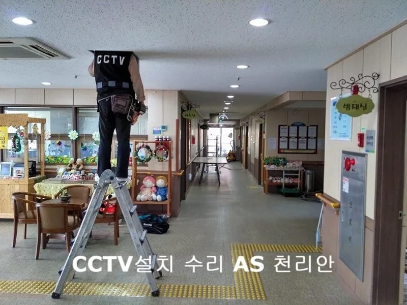 국제노인요양원 in 중구, 대전광역시 photo 2