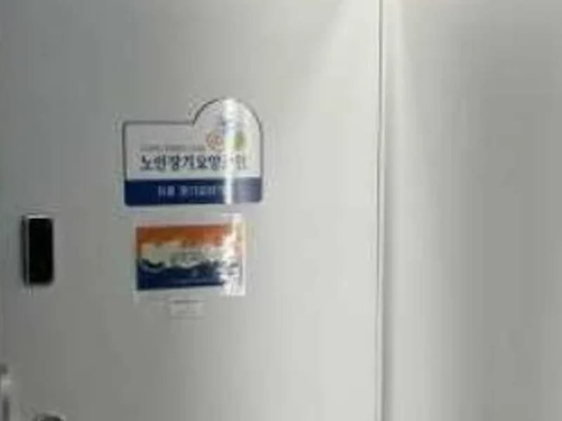부부재활 주간보호센터 - 주간보호 in 안동시, 경상북도 photo 2