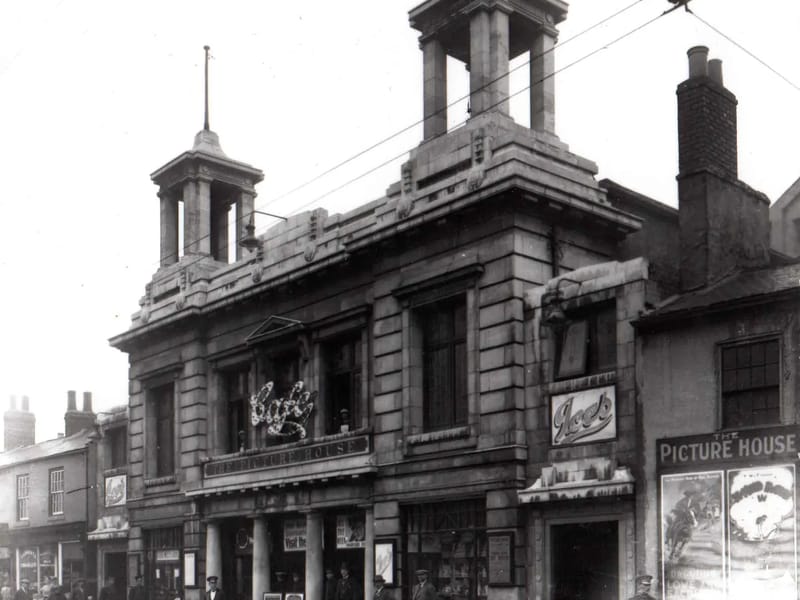 Stichell House in Hartlepool, England photo 2