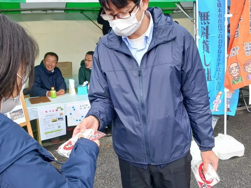 さくら苑ショートステイサービス - 有料老人ホーム in 佐倉市, 千葉県 photo 1