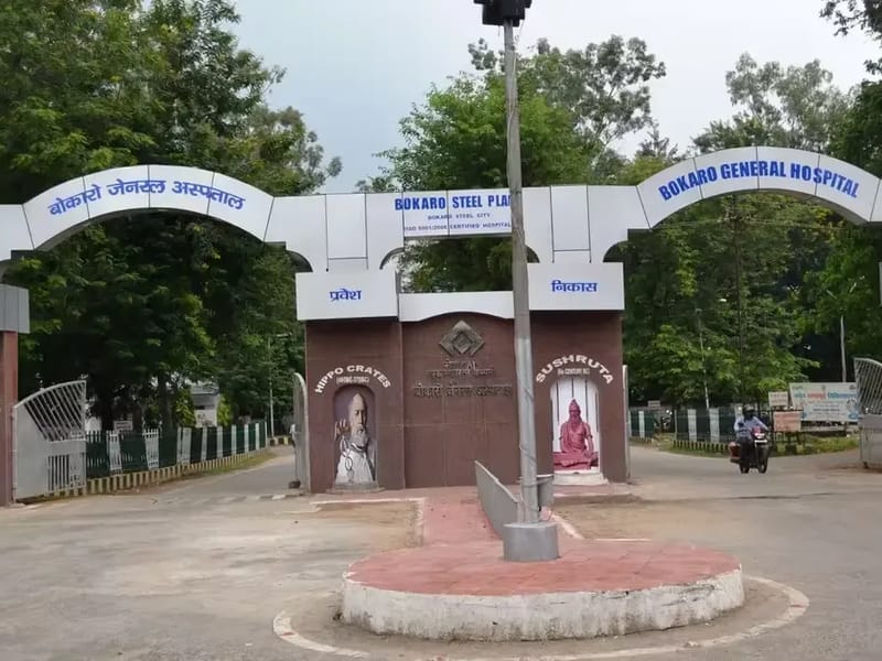 Sanvika Multispeciality Hospital - अस्पताल in Bokaro, Jharkhand photo 1