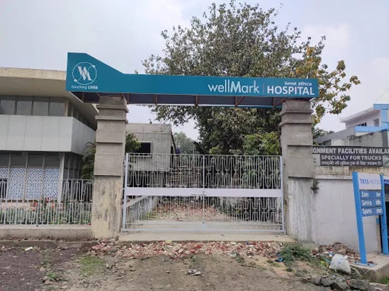 Sanvika Multispeciality Hospital - अस्पताल in Bokaro, Jharkhand photo 2