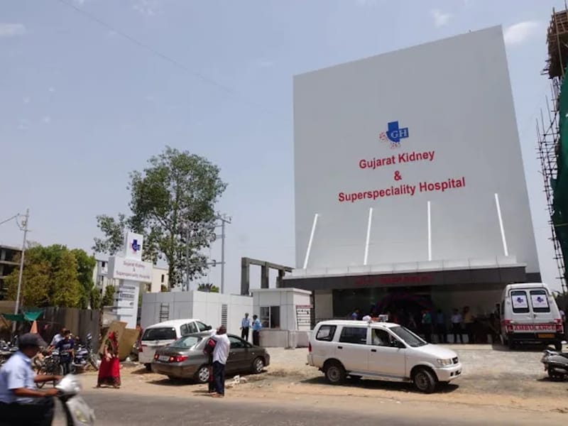 Gujarat Kidney and Superspeciality Hospital - अस्पताल in Vadodara, Gujarat photo 2