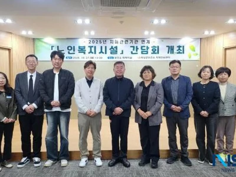 백련노인복지센터 - 방문요양 in 의성군, 경상북도 photo 2