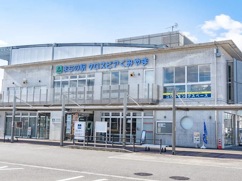 carestyleブルグ - 有料老人ホーム in 久御山町, 京都府 photo 1