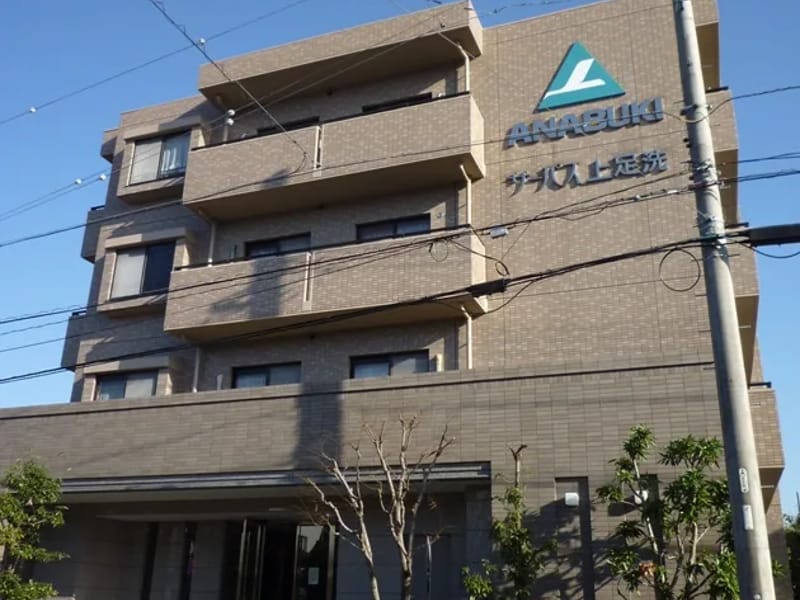 まーがれっと上足洗 - 有料老人ホーム in 静岡市葵区, 静岡県 photo 1