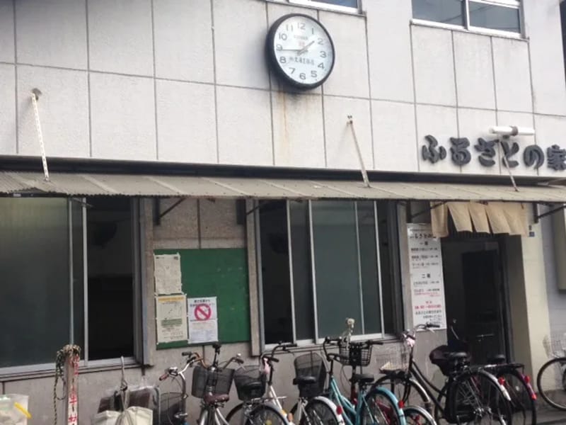 ふるさとの家 - 有料老人ホーム in さいたま市西区, 埼玉県 photo 2