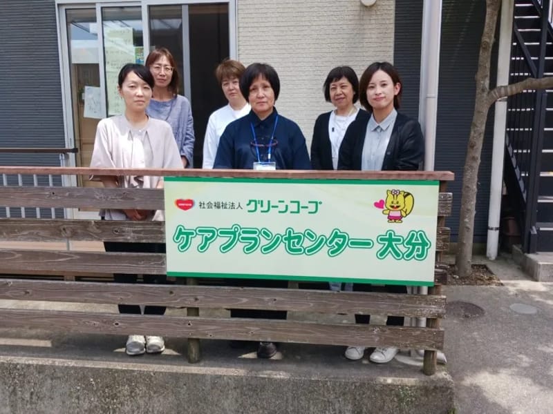 SJR大分ケアプランセンター - 有料老人ホーム in 大分市, 大分県 photo 3