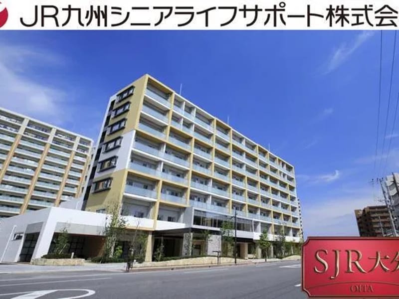 SJR大分ケアプランセンター - 有料老人ホーム in 大分市, 大分県 photo 2