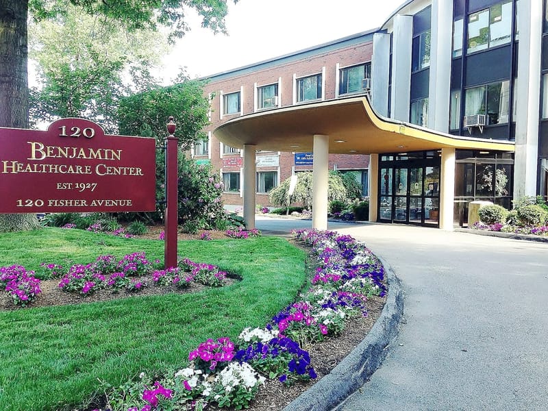 Benjamin Healthcare Center - Nursing Home in Boston, MA photo 2