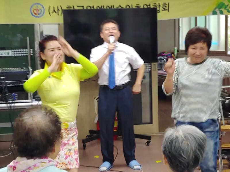 기쁨요양원 재가복지 - 요양원 in 괴산군, 충청북도 photo 3