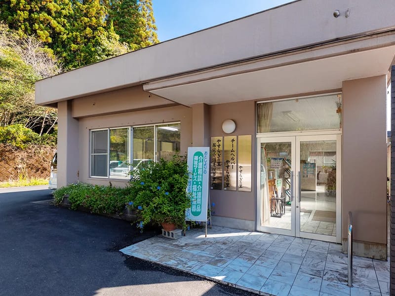 ひびき居宅介護支援事業所 - 有料老人ホーム in 姶良市, 鹿児島県 photo 1