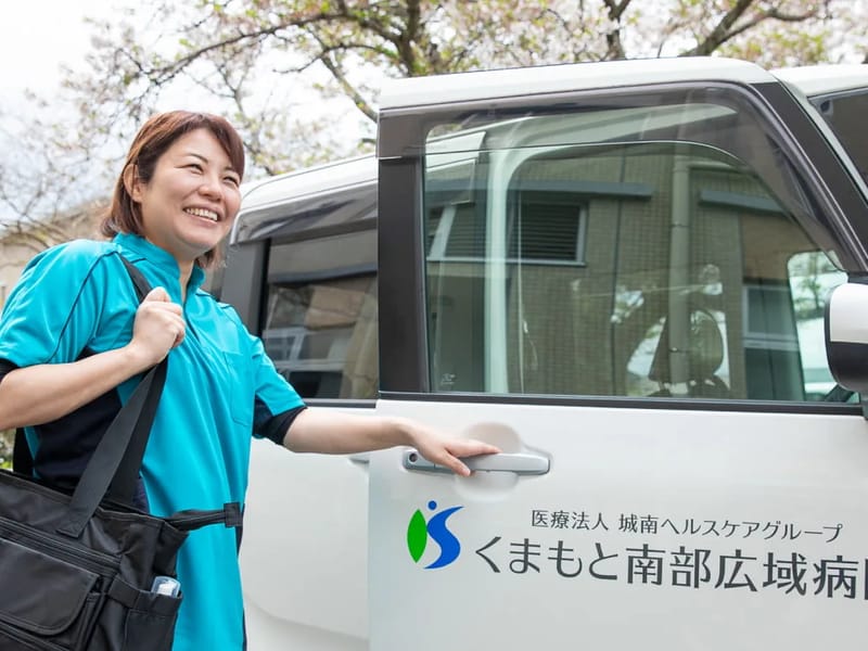 「なごみ」訪問看護ステーション - 訪問看護 in 熊本市, 熊本県 photo 2