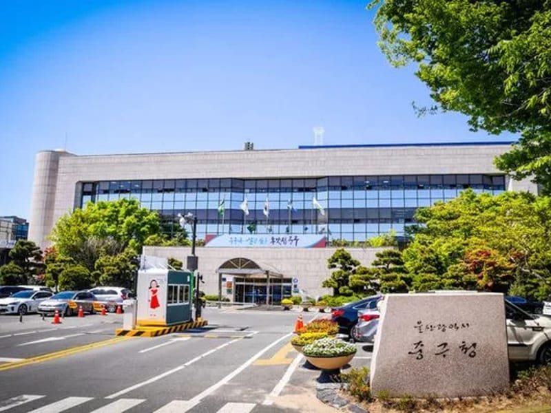 보드미의료기 - 요양원 in 중구, 울산광역시 photo 1