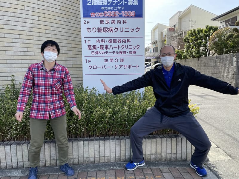 クローバーケアプランセンター - 有料老人ホーム in 精華町, 京都府 photo 2
