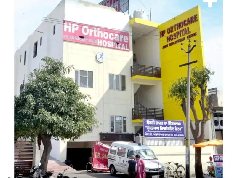 HP Ortho Care - वृद्धाश्रम in Jalandhar, Punjab photo 2