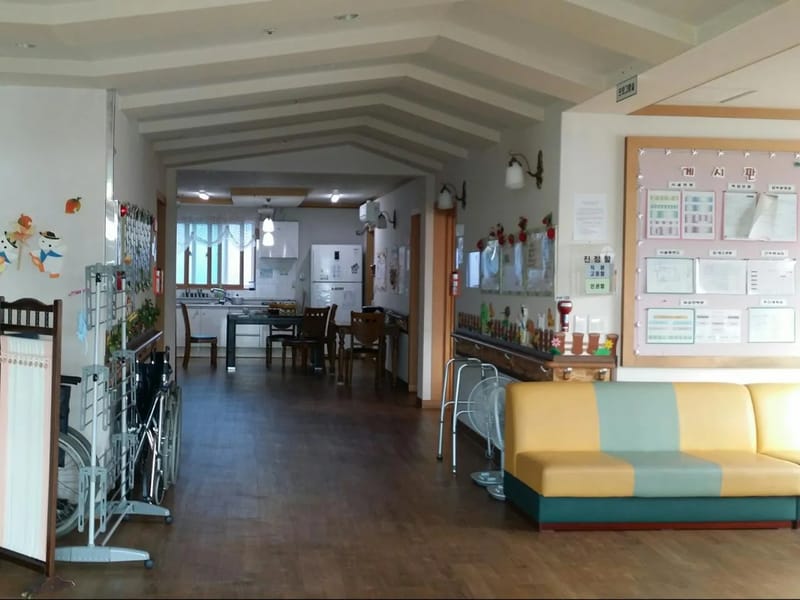 도암 소망의집 in 강진군, 전라남도 photo 1