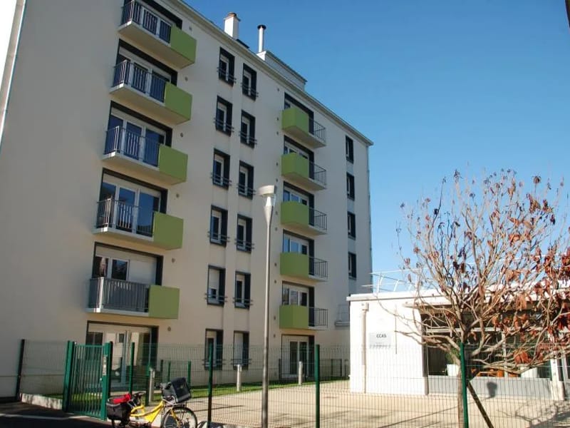 Residence Autonomie Schweitzer - Maison de Retraite in TOURS, Centre-Val de Loire photo 3