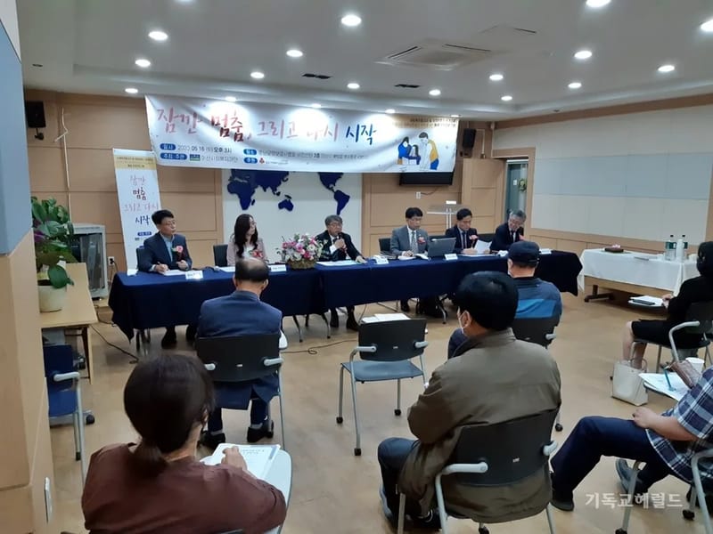 나눔 충,효,예 복지라이프 요양보호사 파견센타 - 요양원 in 중구, 대구광역시 photo 2