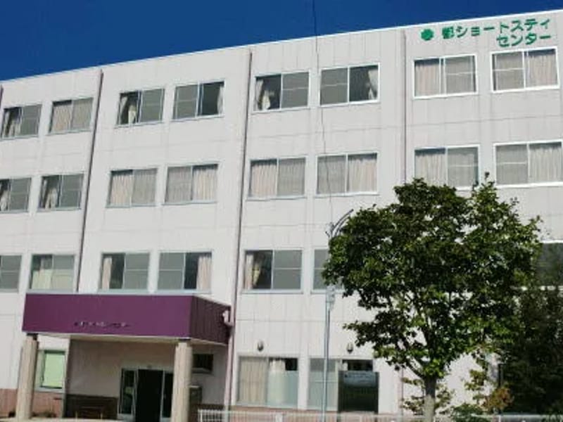 もくせいユニットショートステイセンター - 有料老人ホーム in 丹波市, 兵庫県 photo 3