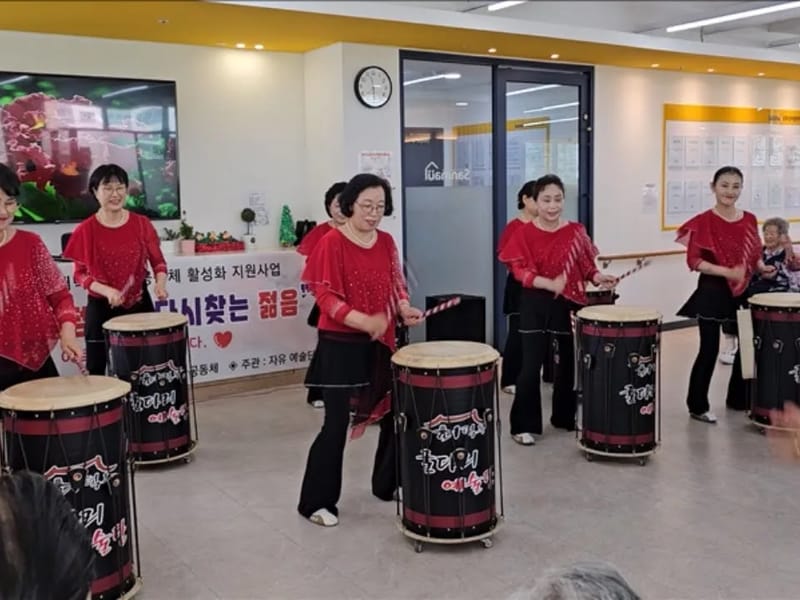 (주)산마을케어센터 in 대덕구, 대전광역시 photo 2