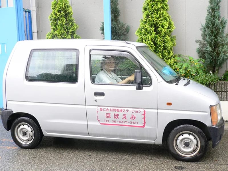 社会医療法人愛仁会訪問看護ステーション　ほほえみ - 訪問看護 in 大阪市西淀川区, 大阪府 photo 3