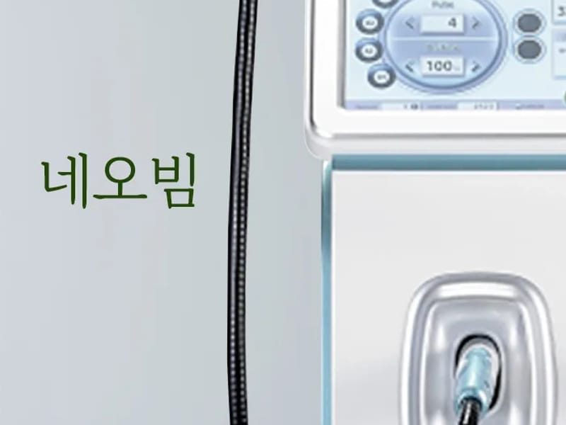 가가의료기 - 요양원 in 김제시, 전북특별자치도 photo 1