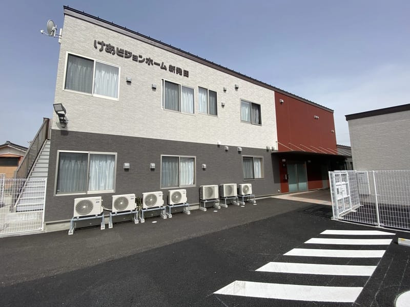 けあビジョンホーム新発田 - 有料老人ホーム in 新発田市, 新潟県 photo 1
