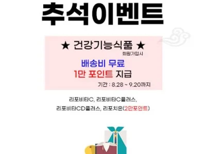(유)알파엠앤씨 in 수성구, 대구광역시 photo 3