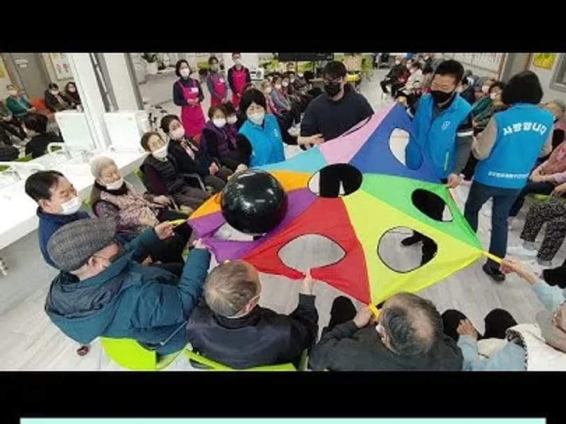 고성실버주간보호센터 - 주간보호 in 고성군, 경상남도 photo 2