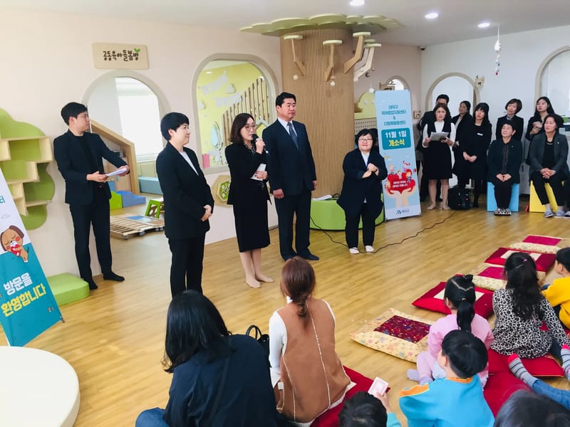 가정복지센터 - 요양원 in 대덕구, 대전광역시 photo 2