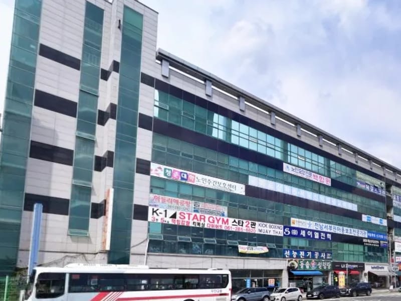 목포노인주간보호센터 - 주간보호 in 목포시, 전라남도 photo 2