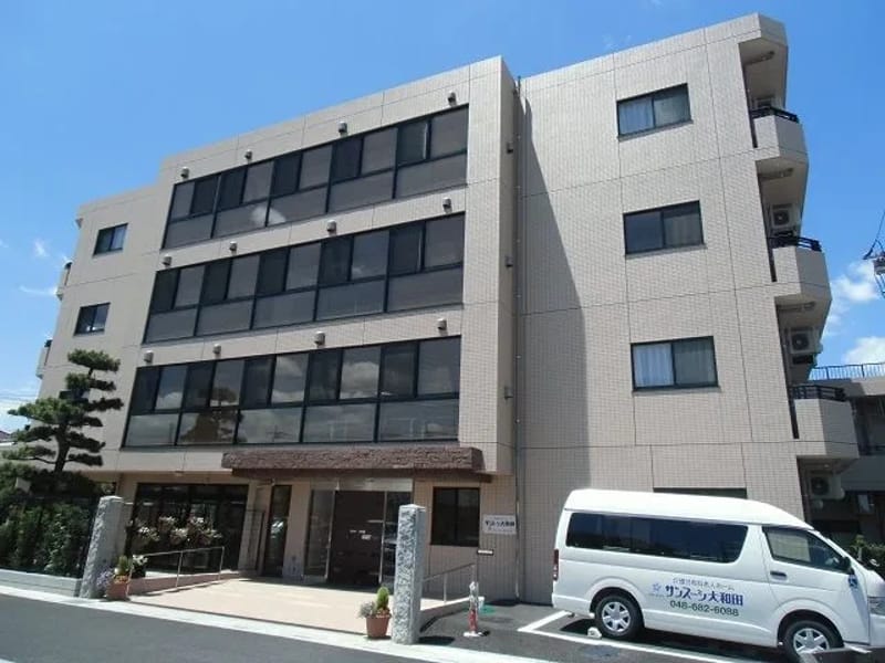 そんぽの家大和田 - 有料老人ホーム in さいたま市見沼区, 埼玉県 photo 1