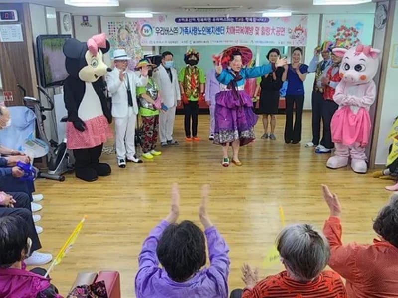 가족사랑노인복지센터 - 방문요양 in 북구, 부산광역시 photo 1