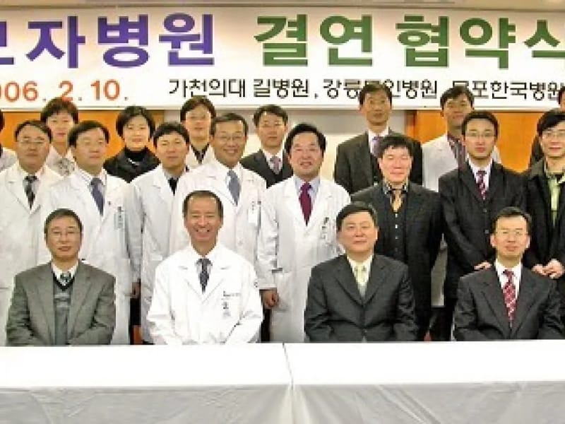 강원의료사협 길동무 - 요양원 in 원주시, 강원특별자치도 photo 5