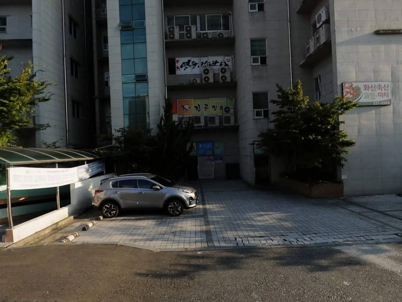 늘행복한 노인복지센터 - 주간보호 in 전주시, 전북특별자치도 photo 3