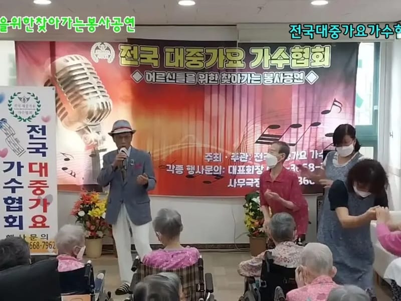 나누리요양원 in 부평구, 인천광역시 photo 3