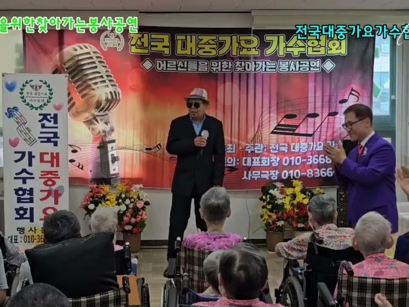 나누리요양원 in 부평구, 인천광역시 photo 2