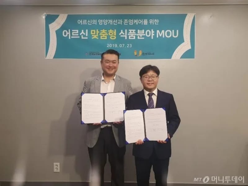 나눔노인요양공동생활가정 in 안산시, 경기도 photo 2